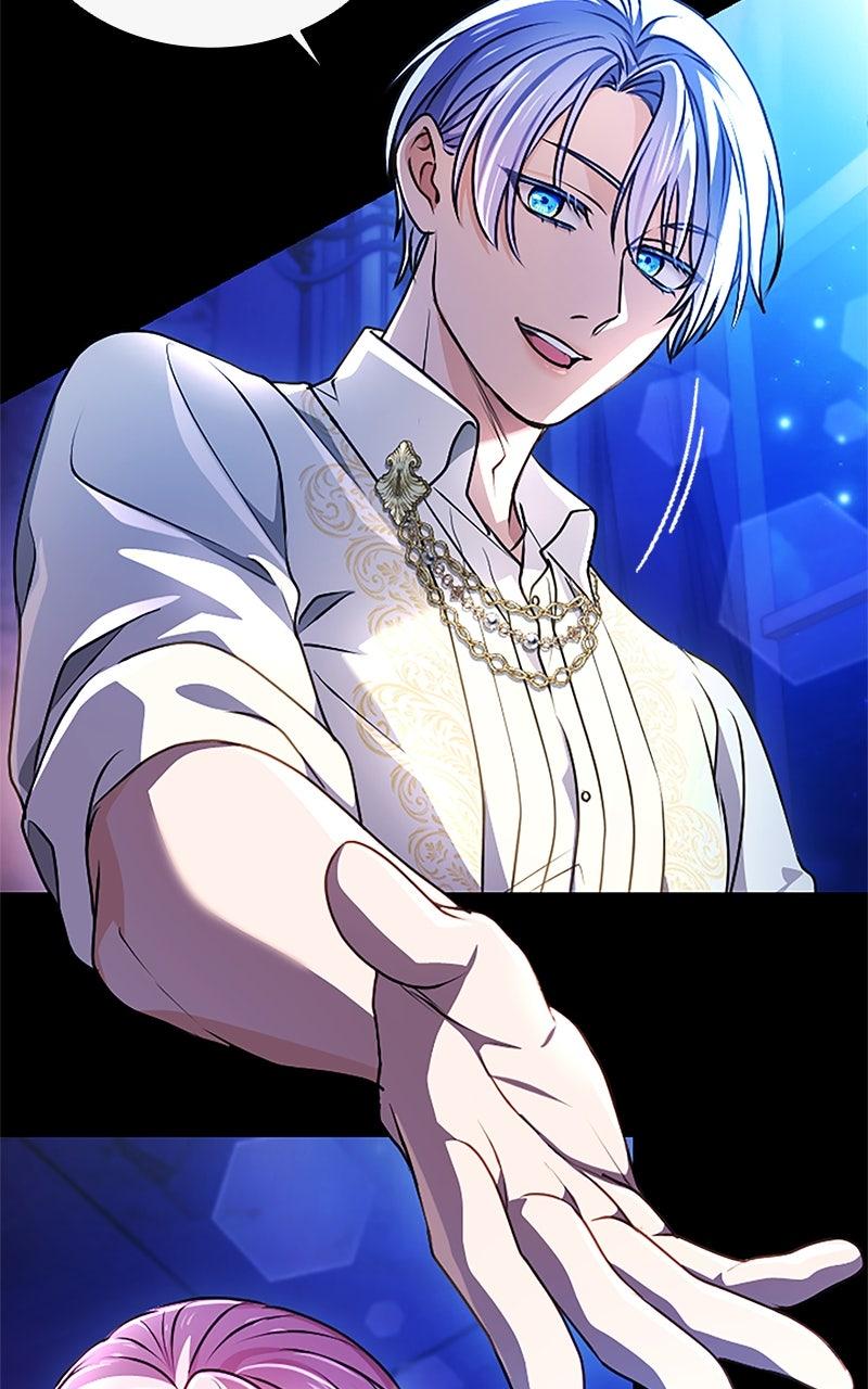 My Aggravating Sovereign Chapter 67 - Page 58