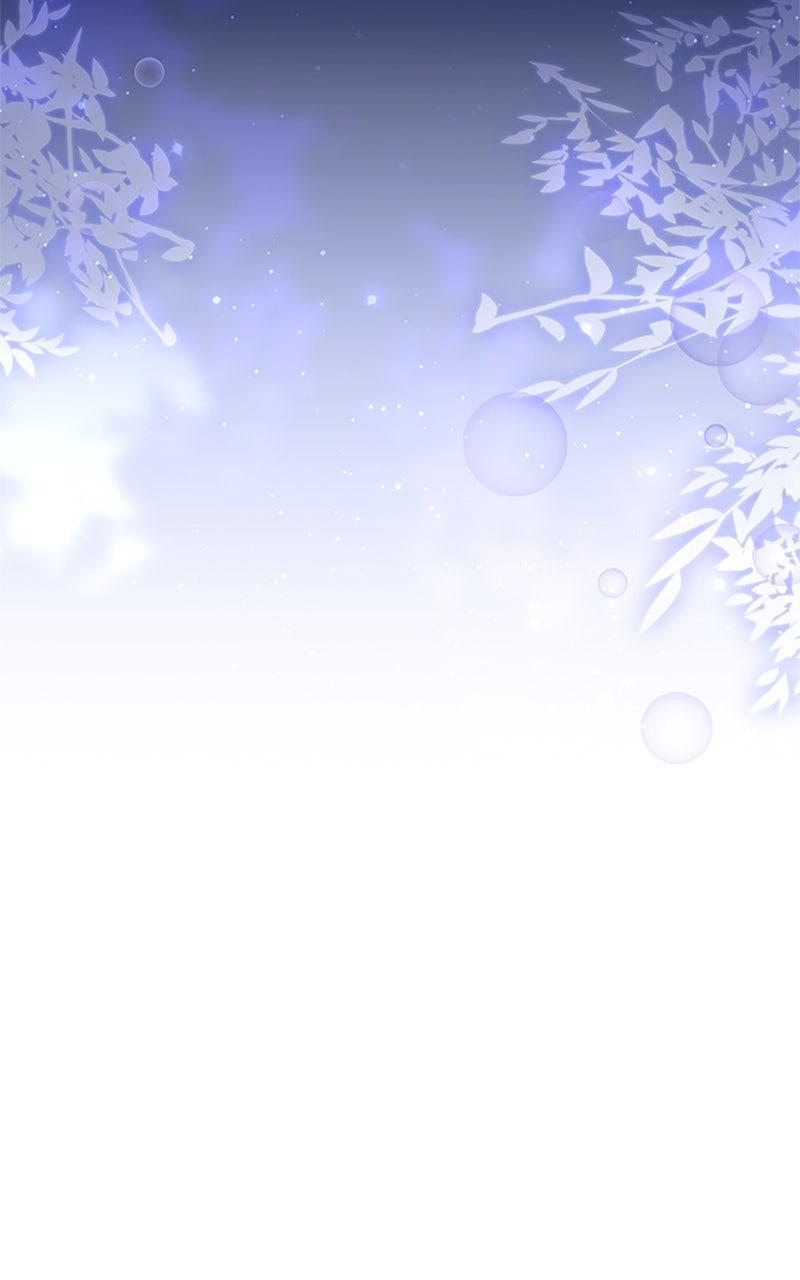 My Aggravating Sovereign Chapter 67 - Page 62