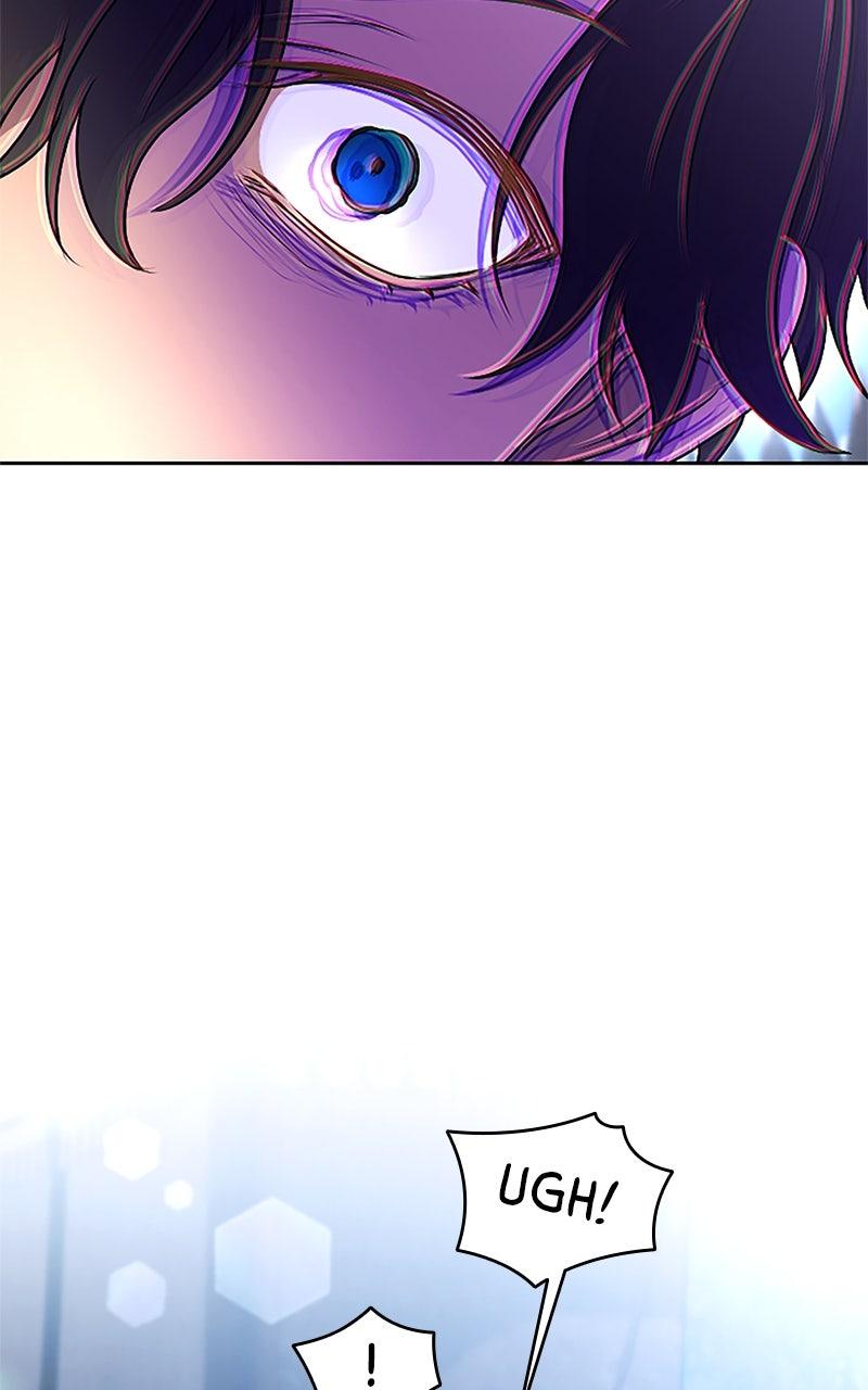 My Aggravating Sovereign Chapter 69 - Page 83