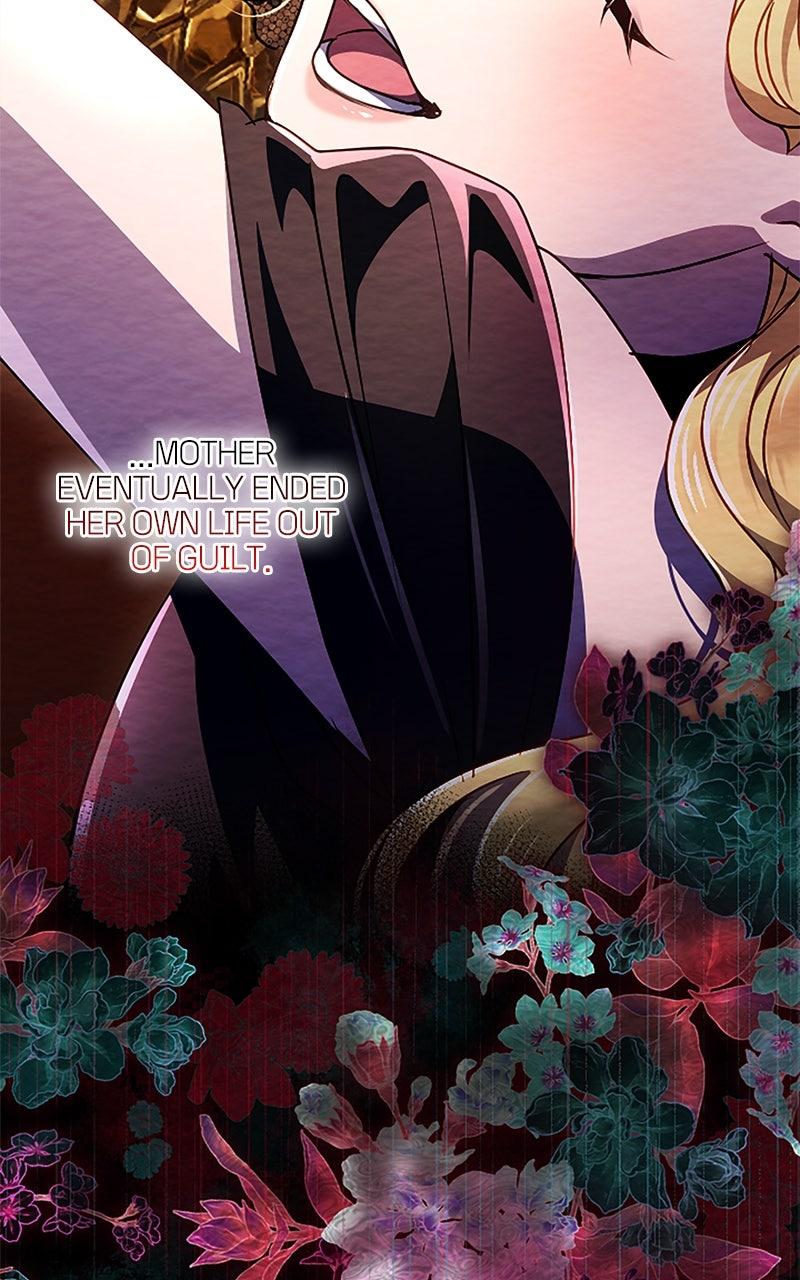 My Aggravating Sovereign Chapter 70 - Page 17