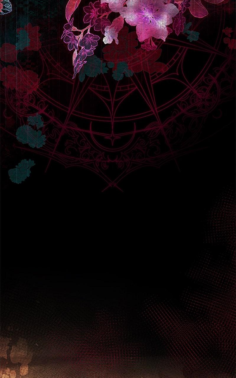 My Aggravating Sovereign Chapter 70 - Page 18