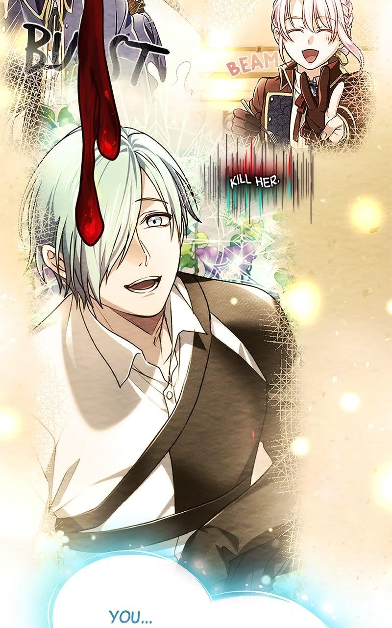 My Aggravating Sovereign Chapter 70 - Page 72