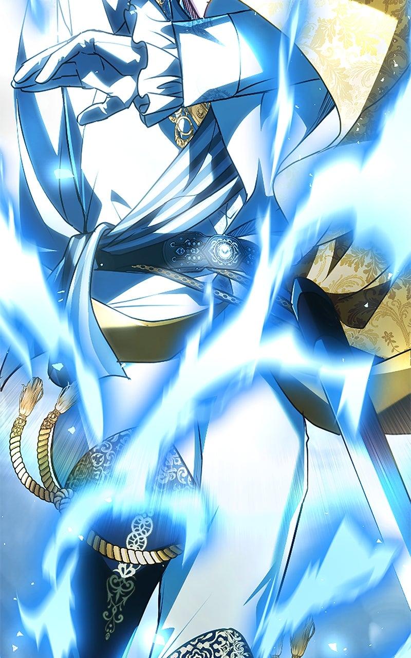 My Aggravating Sovereign Chapter 70 - Page 82