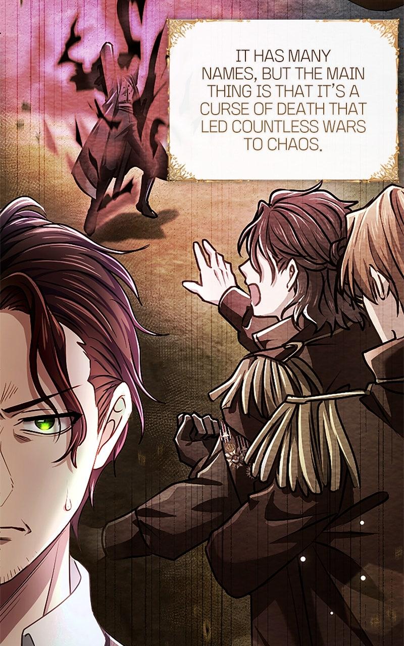 My Aggravating Sovereign Chapter 71 - Page 17