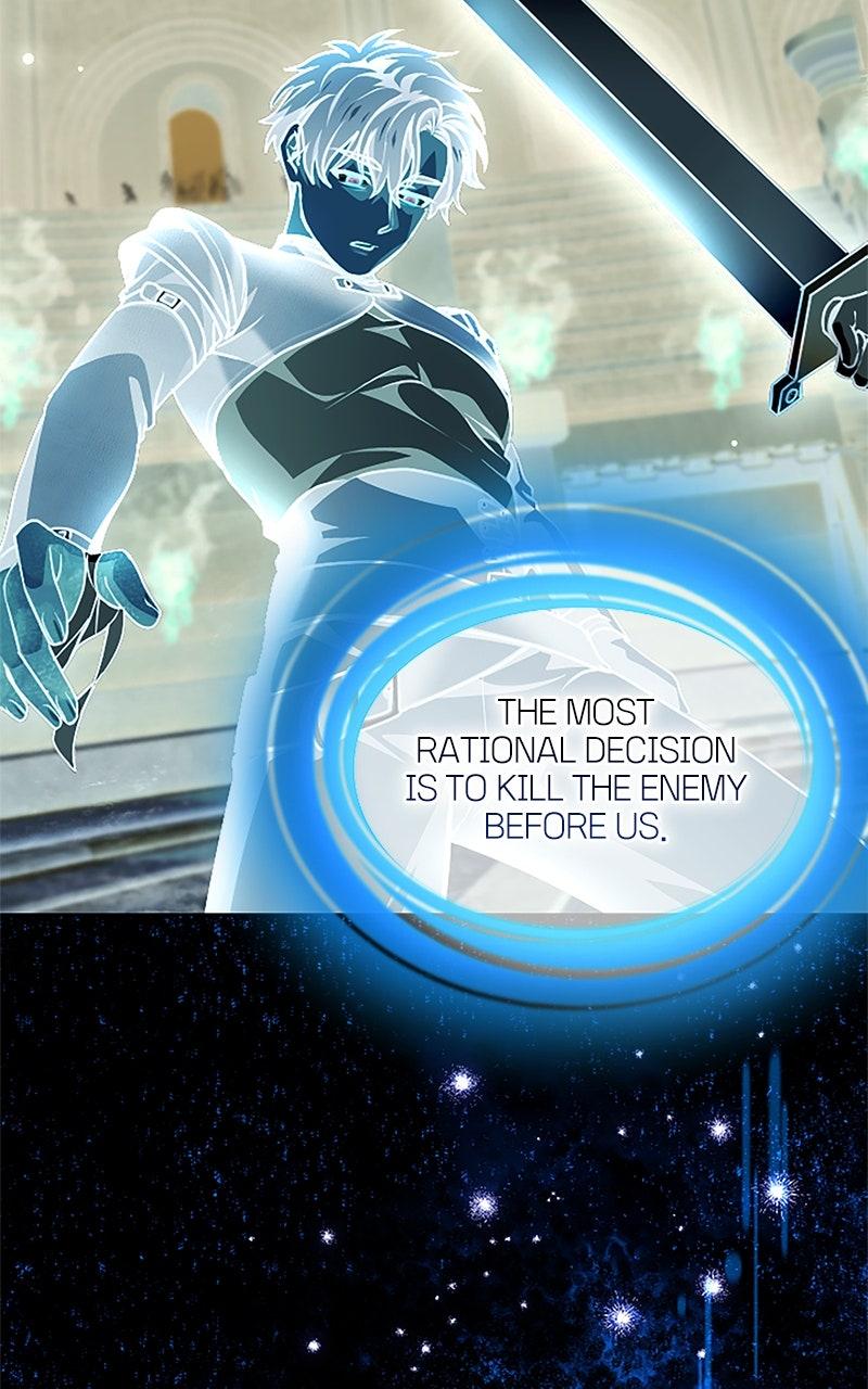 My Aggravating Sovereign Chapter 71 - Page 44