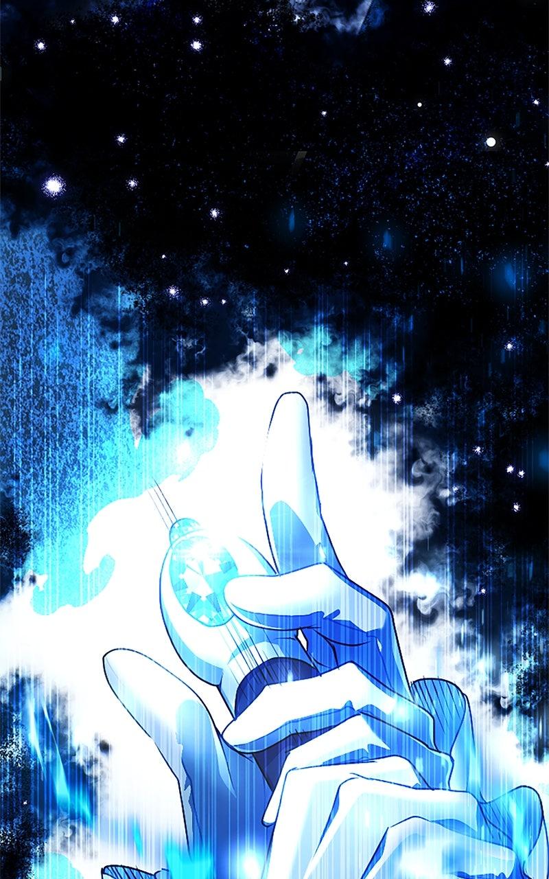 My Aggravating Sovereign Chapter 71 - Page 48