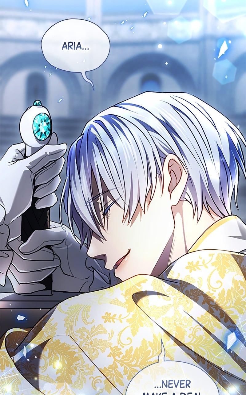 My Aggravating Sovereign Chapter 71 - Page 71