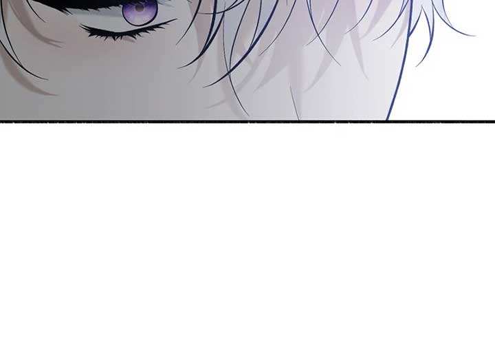 My Angelic Husband is actually a Devil in Disguise Chapter 103 - Page 37