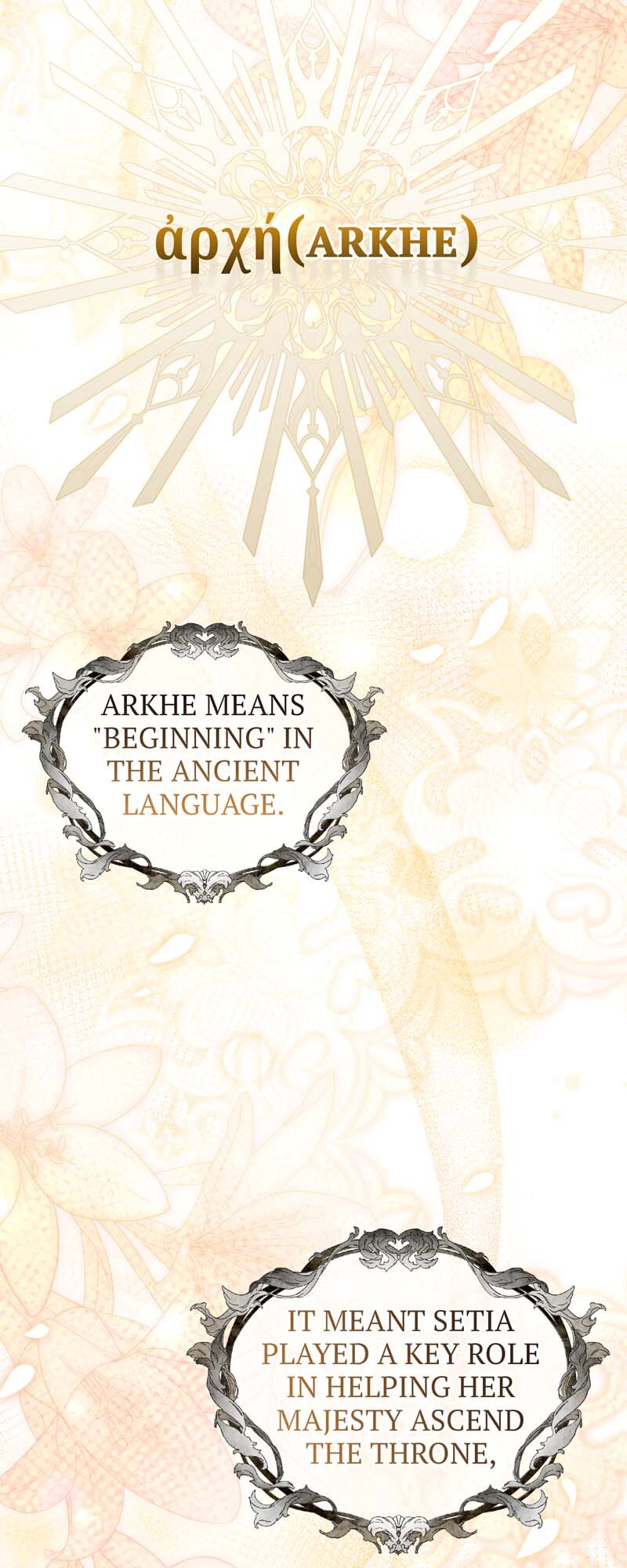 My Angelic Husband is actually a Devil in Disguise Chapter 107 - Page 19