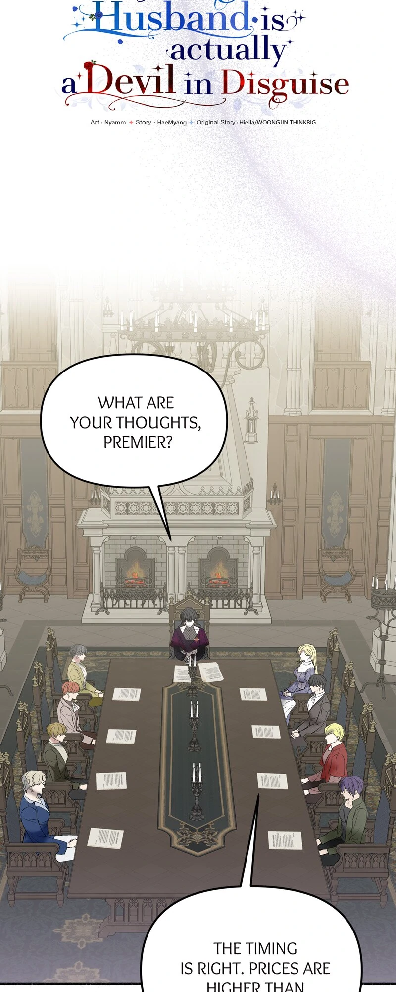 My Angelic Husband is actually a Devil in Disguise Chapter 108 - Page 19