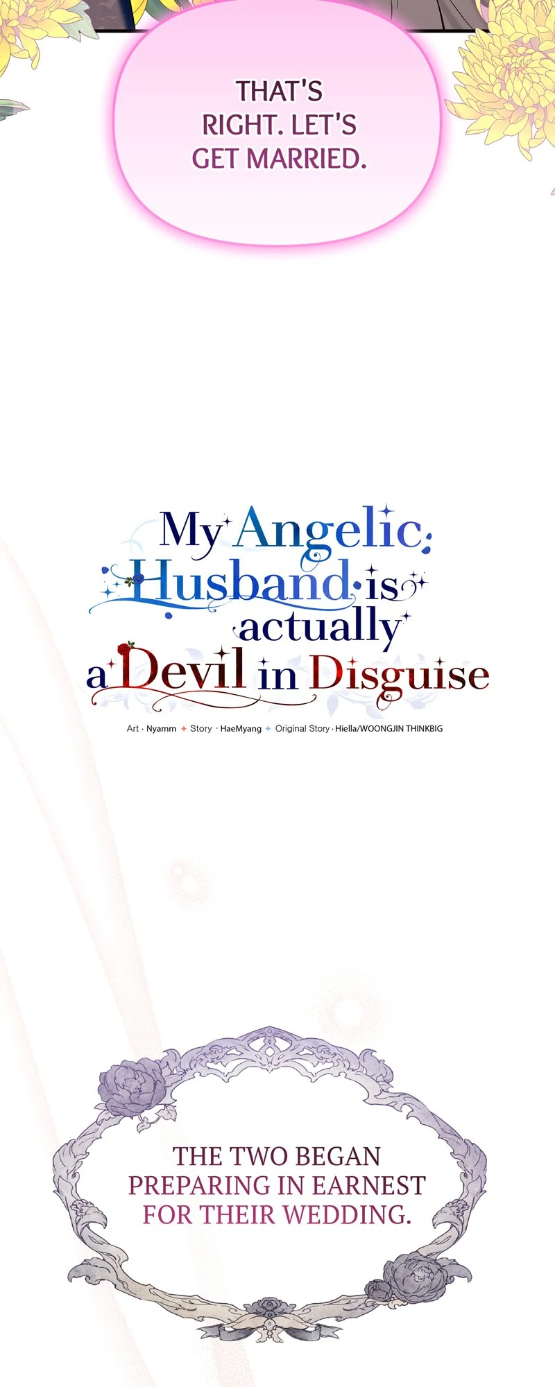 My Angelic Husband is actually a Devil in Disguise Chapter 110 - Page 12