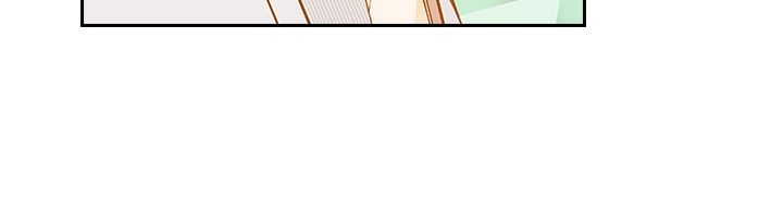 My Bad Younger Man Chapter 11 - Page 24