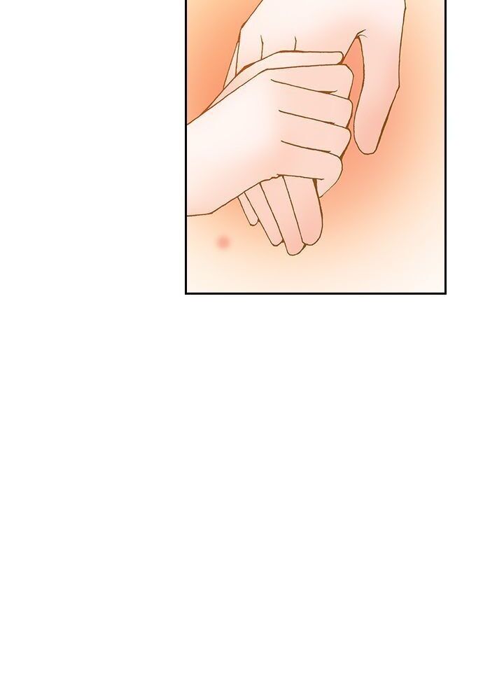 My Bad Younger Man Chapter 13 - Page 13