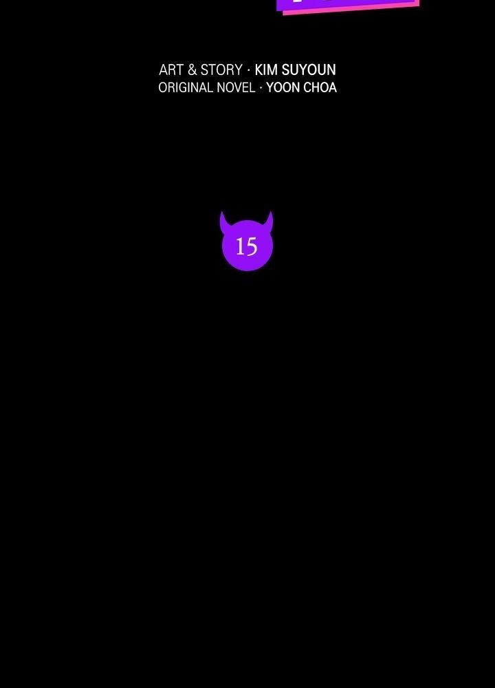 My Bad Younger Man Chapter 15 - Page 13