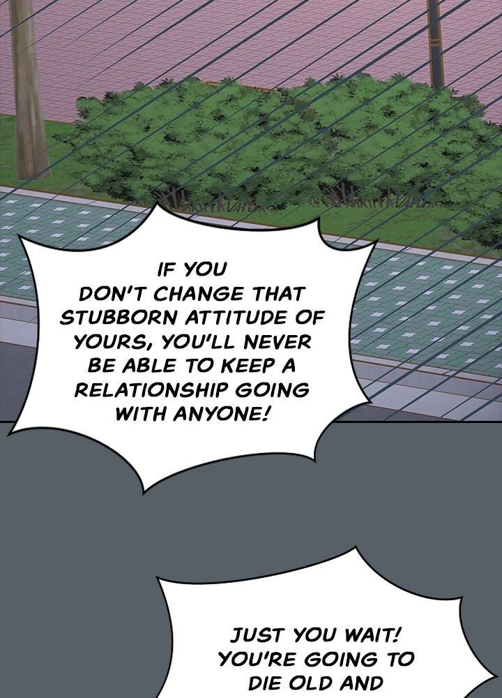 My Bad Younger Man Chapter 15 - Page 20