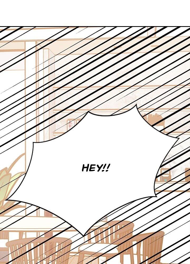 My Bad Younger Man Chapter 16 - Page 18