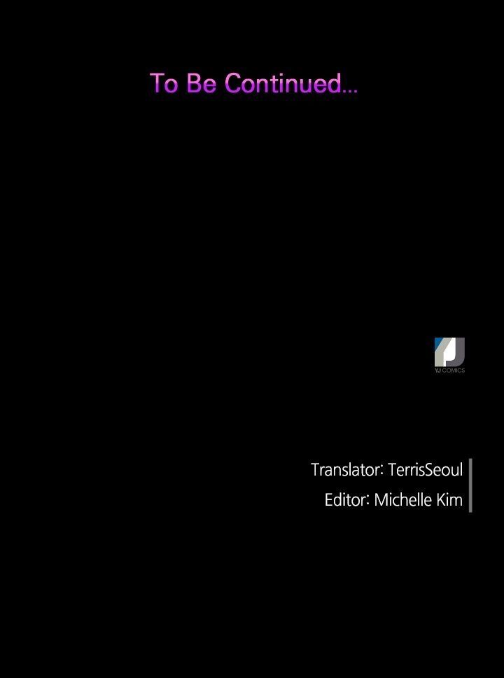 My Bad Younger Man Chapter 16 - Page 53