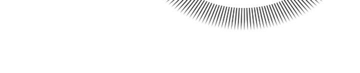 My Bad Younger Man Chapter 17 - Page 31