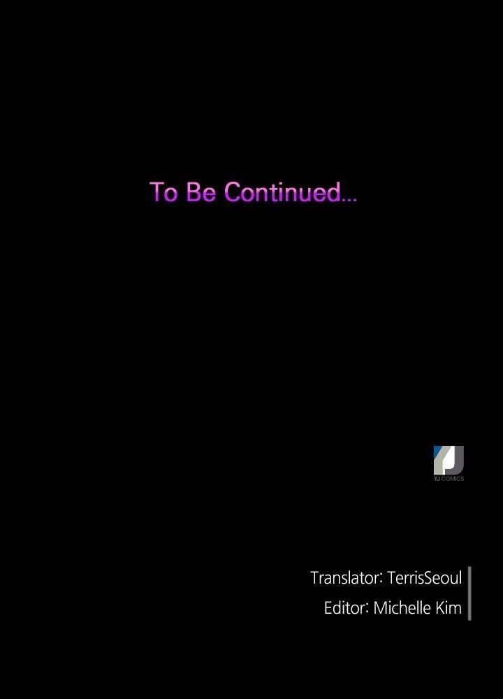 My Bad Younger Man Chapter 17 - Page 42