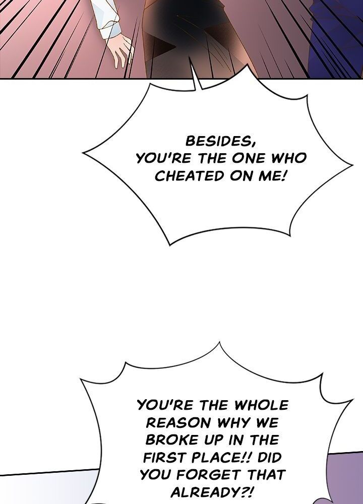 My Bad Younger Man Chapter 18 - Page 27