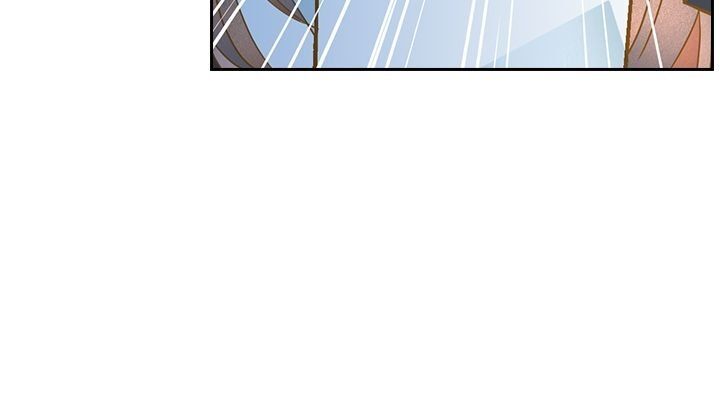 My Bad Younger Man Chapter 19 - Page 43