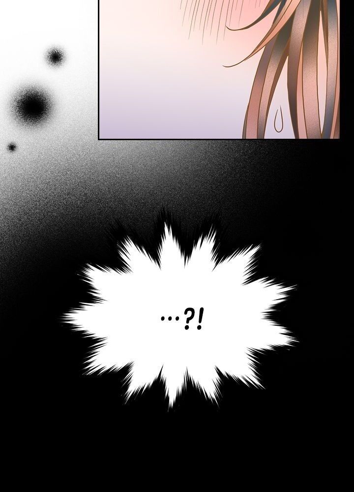 My Bad Younger Man Chapter 19 - Page 56