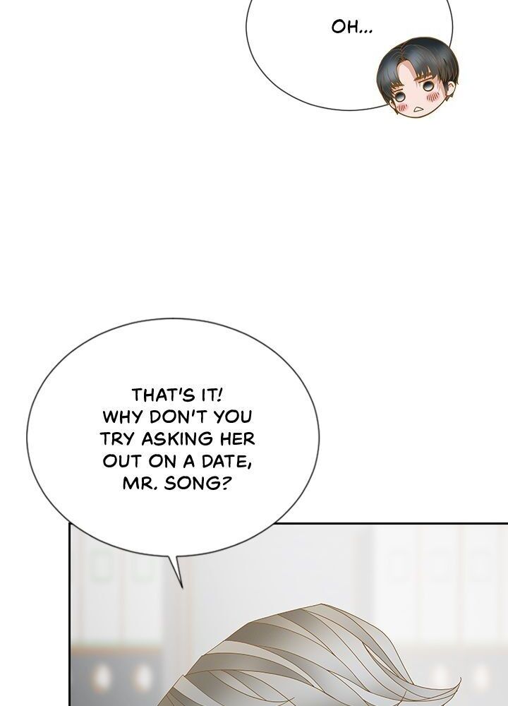 My Bad Younger Man Chapter 23 - Page 17