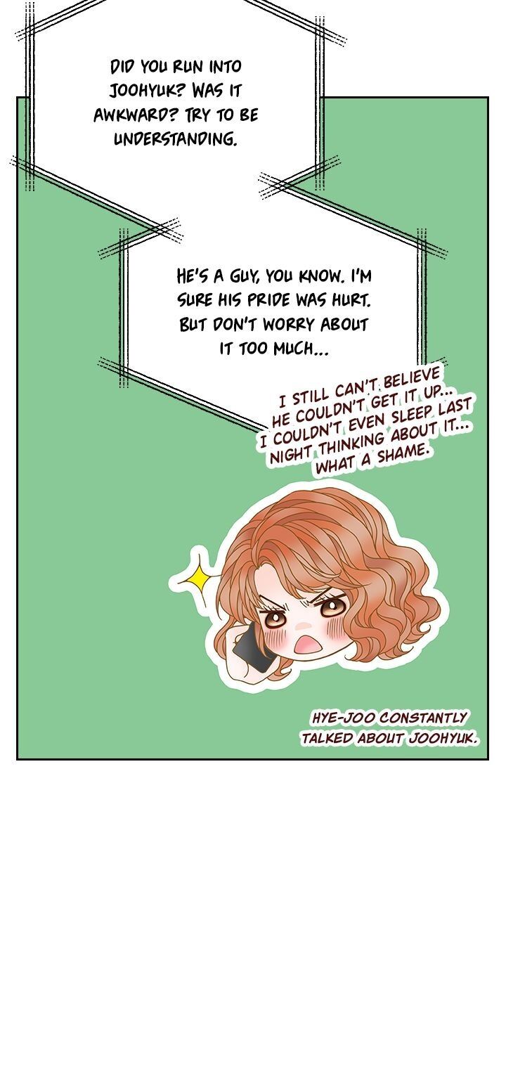 My Bad Younger Man Chapter 26 - Page 15