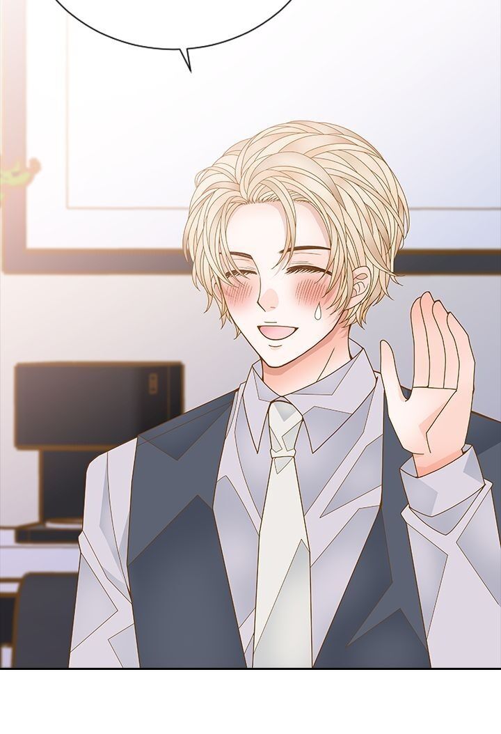 My Bad Younger Man Chapter 34 - Page 19