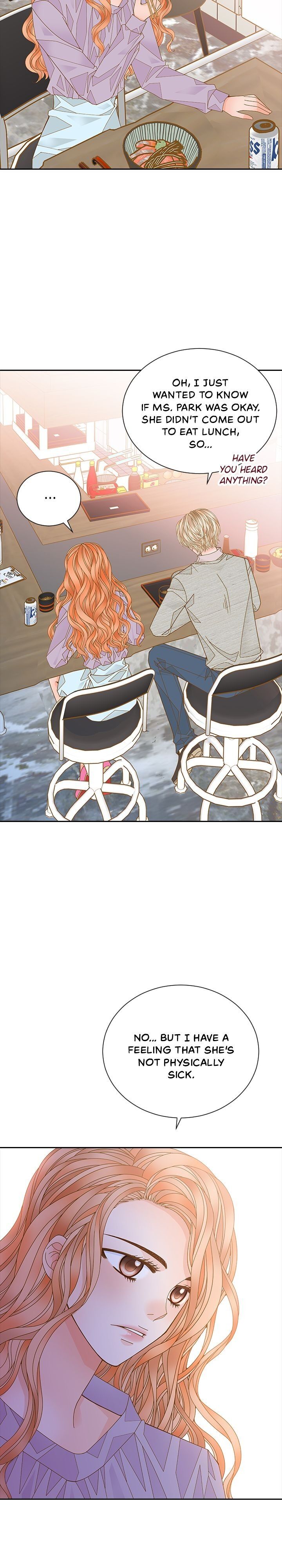 My Bad Younger Man Chapter 41 - Page 27