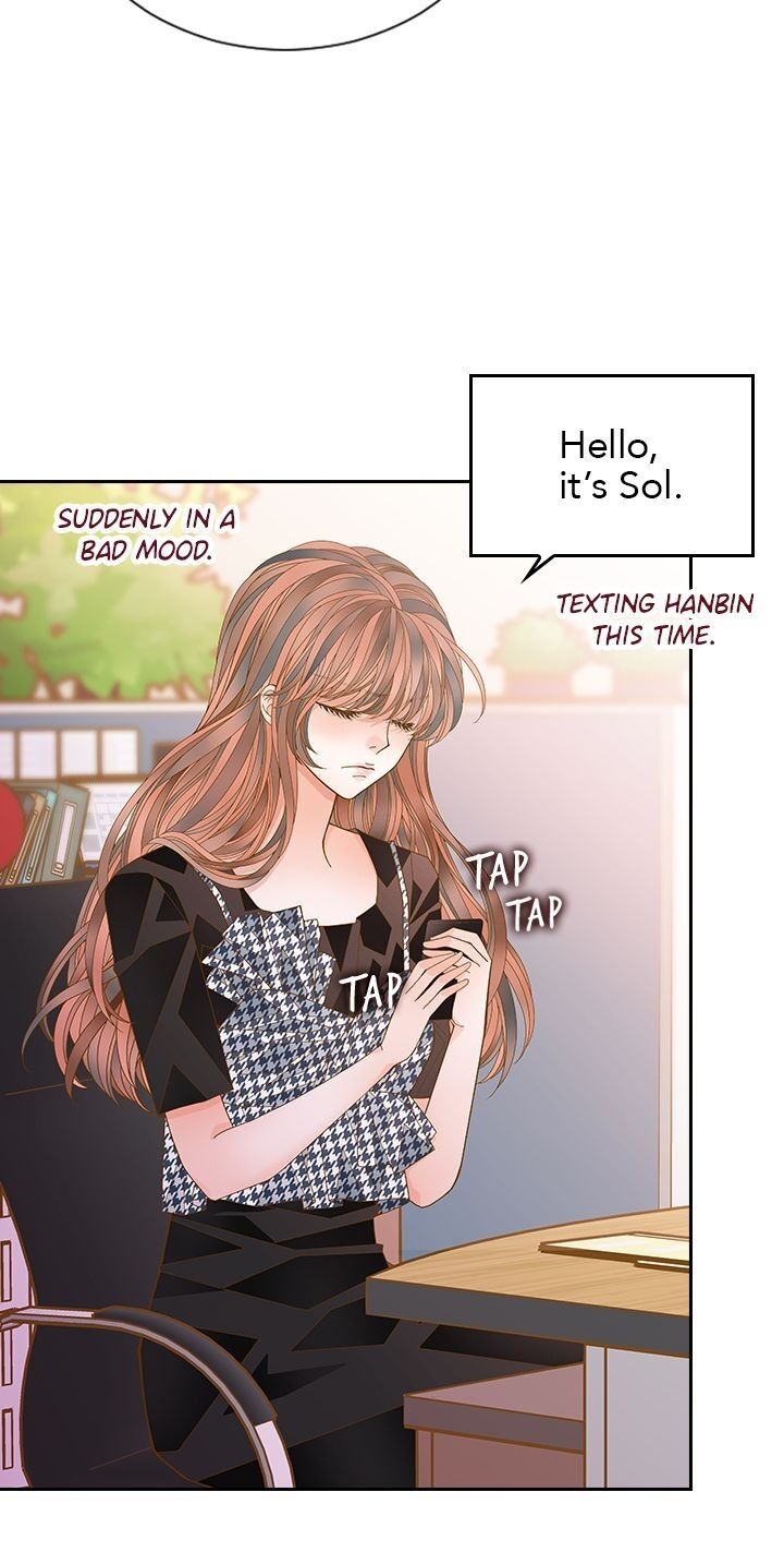 My Bad Younger Man Chapter 43 - Page 13