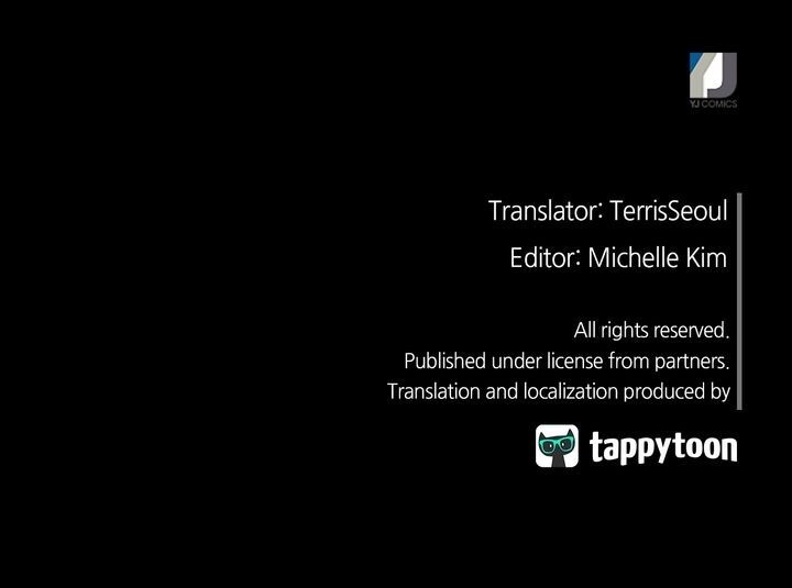 My Bad Younger Man Chapter 49 - Page 35