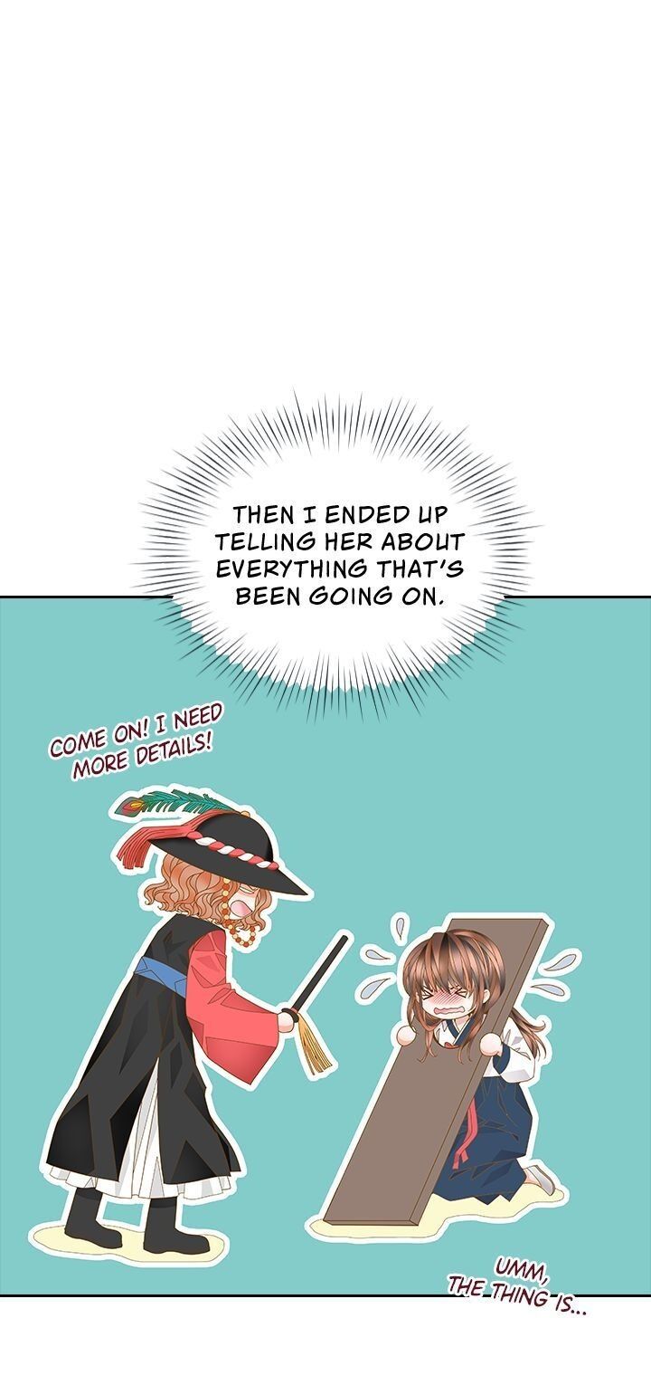 My Bad Younger Man Chapter 56 - Page 17