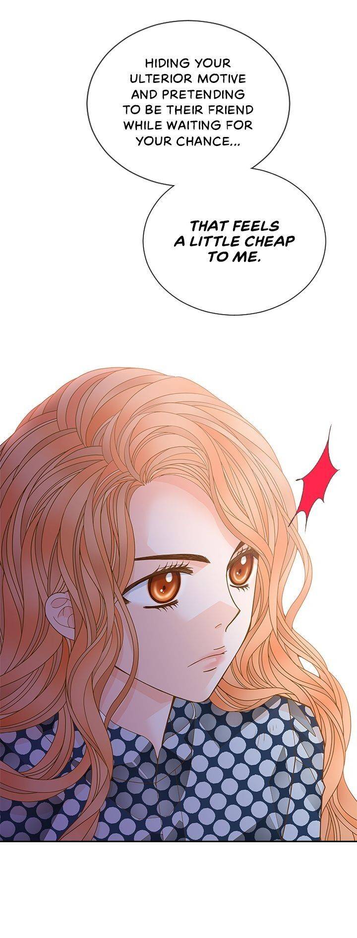 My Bad Younger Man Chapter 58 - Page 14