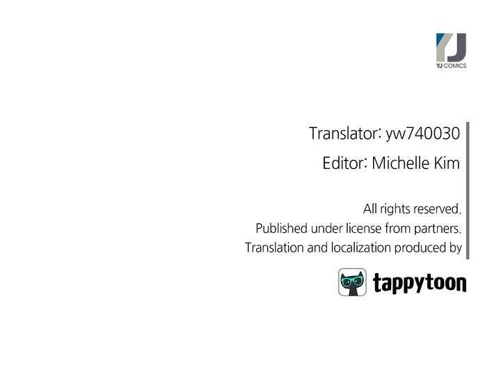 My Bad Younger Man Chapter 58 - Page 35