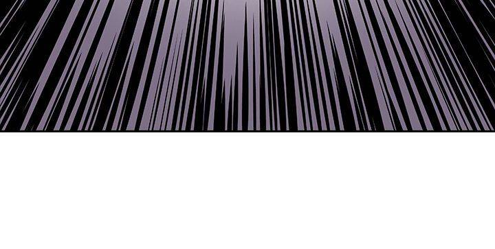 My Bad Younger Man Chapter 61 - Page 6