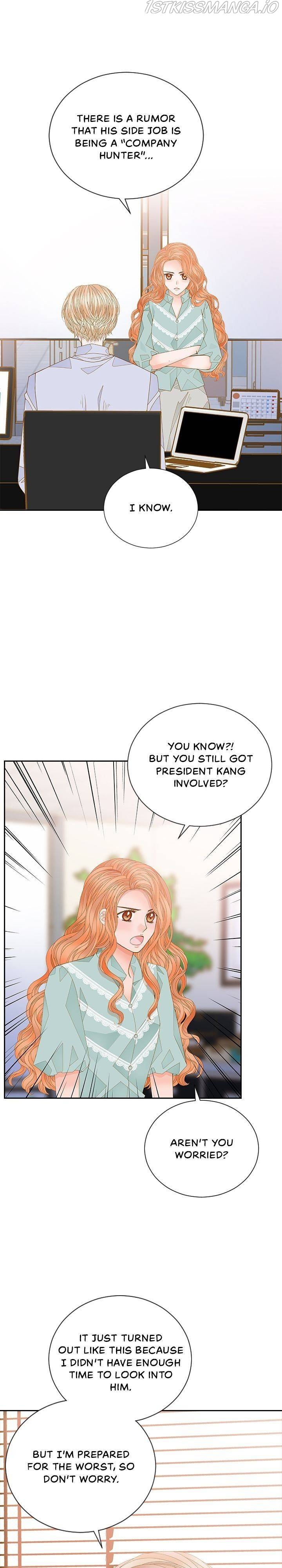 My Bad Younger Man Chapter 62 - Page 16