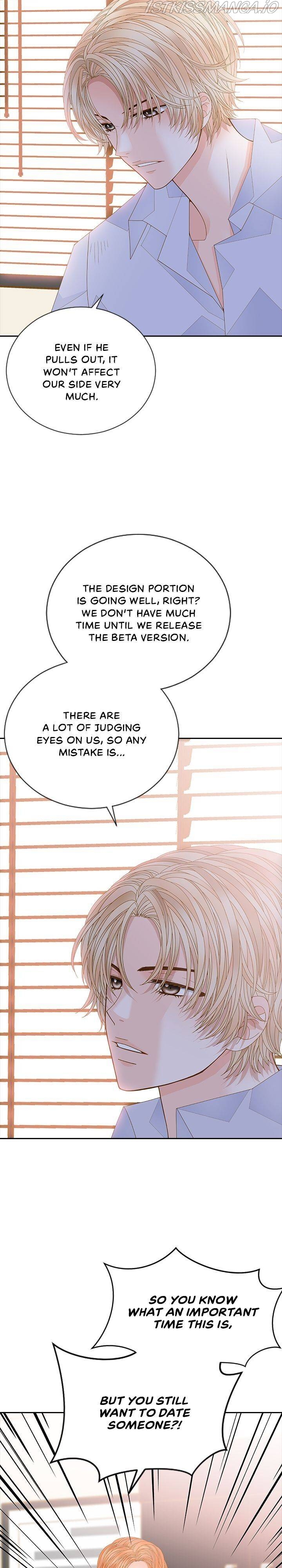 My Bad Younger Man Chapter 62 - Page 17