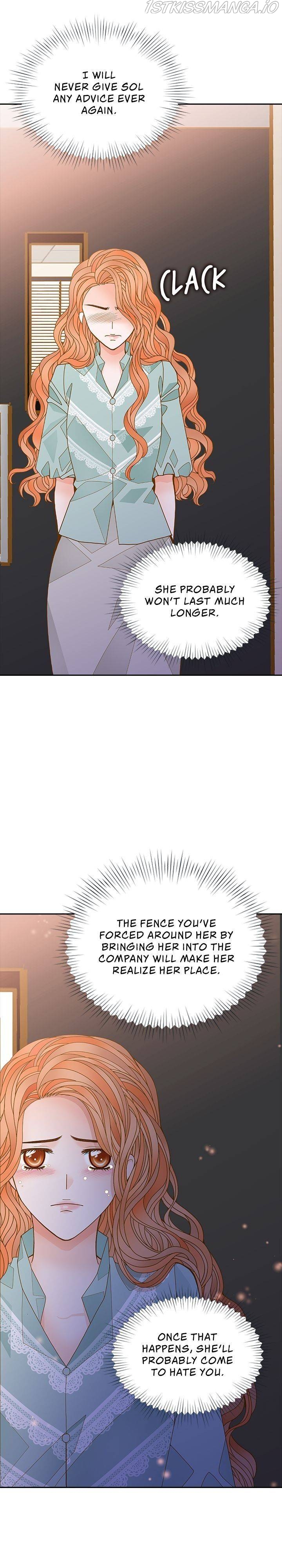 My Bad Younger Man Chapter 63 - Page 12