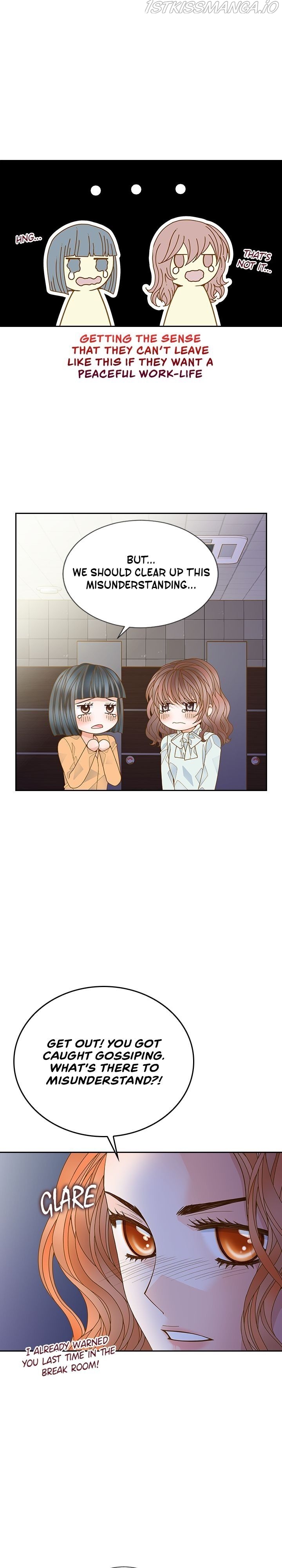 My Bad Younger Man Chapter 65 - Page 5