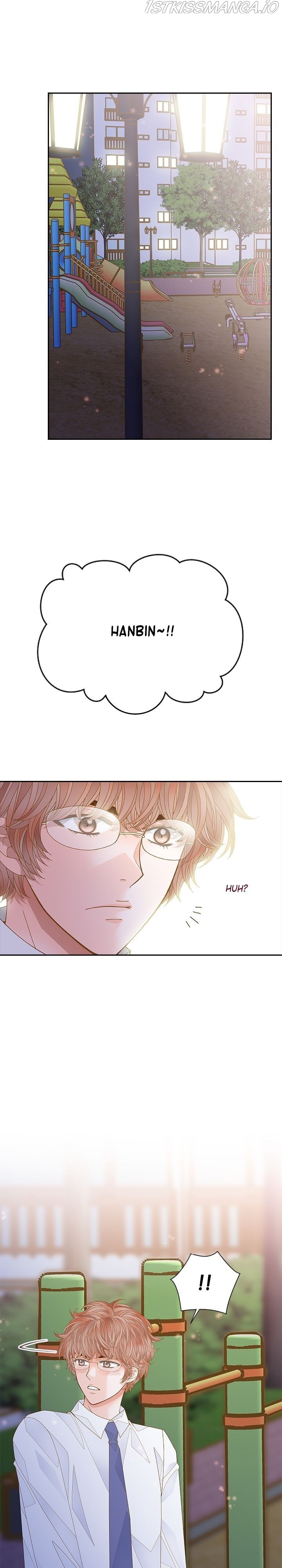 My Bad Younger Man Chapter 67 - Page 16