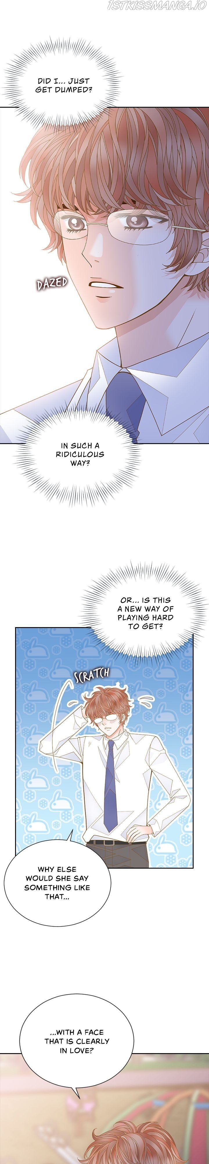 My Bad Younger Man Chapter 67 - Page 25