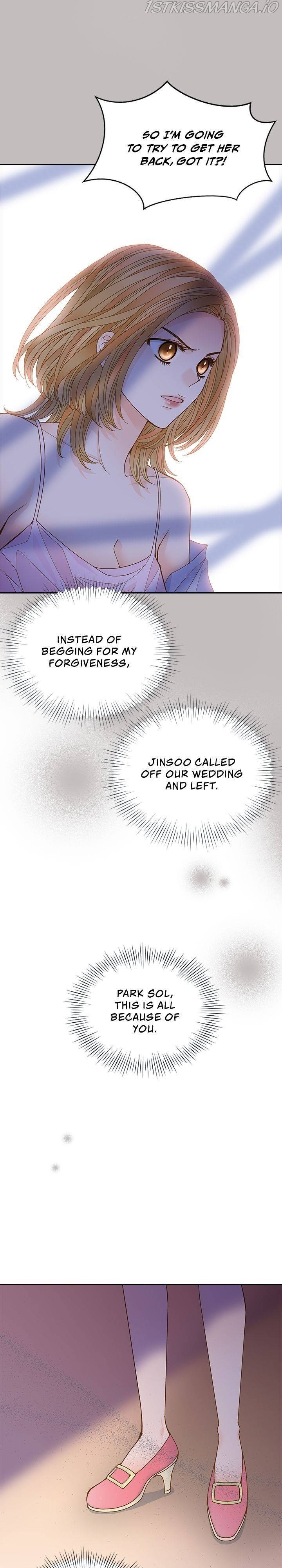 My Bad Younger Man Chapter 69 - Page 27