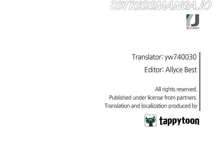 My Bad Younger Man Chapter 69 - Page 31