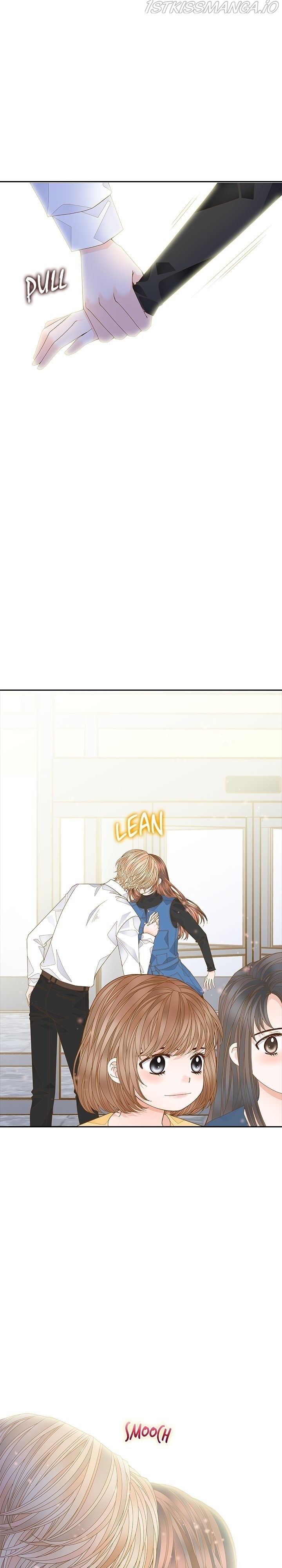 My Bad Younger Man Chapter 71 - Page 6