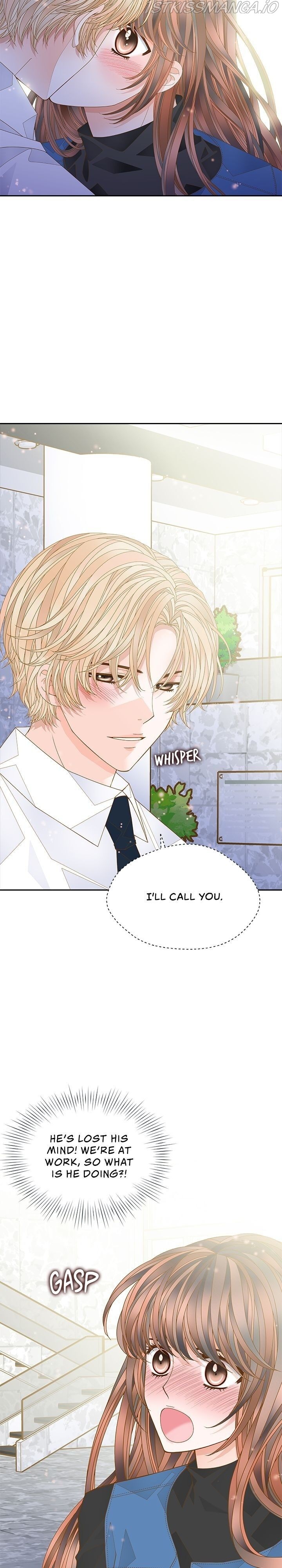 My Bad Younger Man Chapter 71 - Page 7