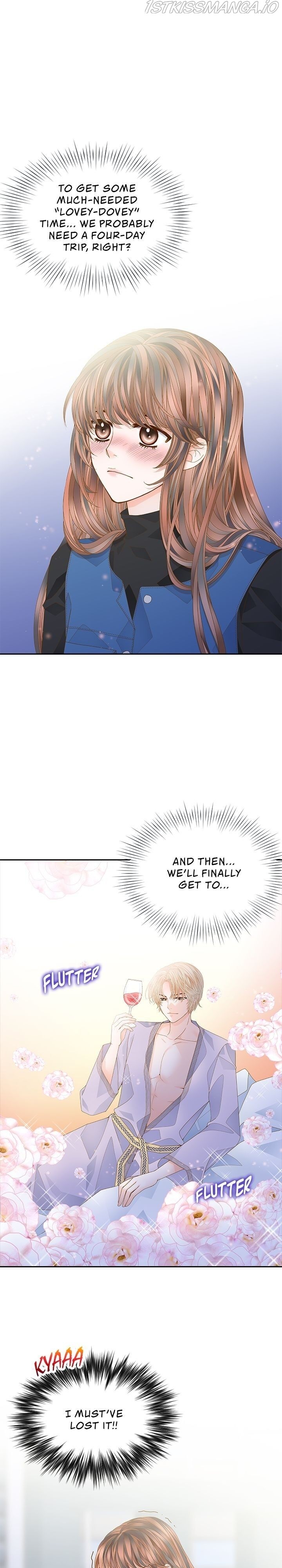 My Bad Younger Man Chapter 71 - Page 15