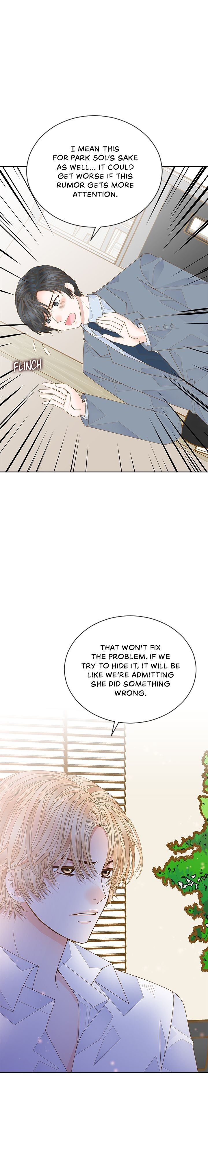 My Bad Younger Man Chapter 73 - Page 16