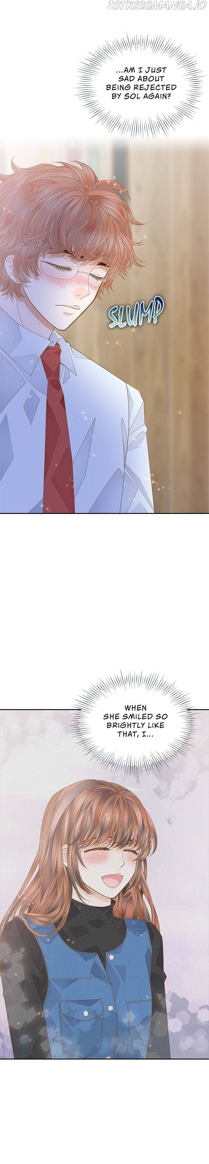 My Bad Younger Man Chapter 74 - Page 6