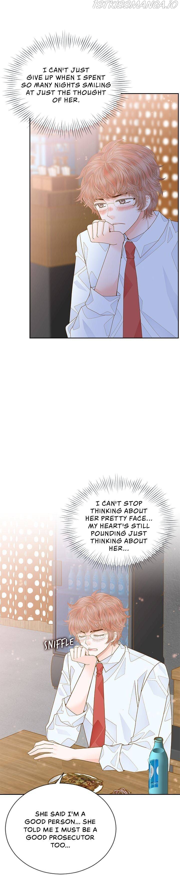 My Bad Younger Man Chapter 74 - Page 18